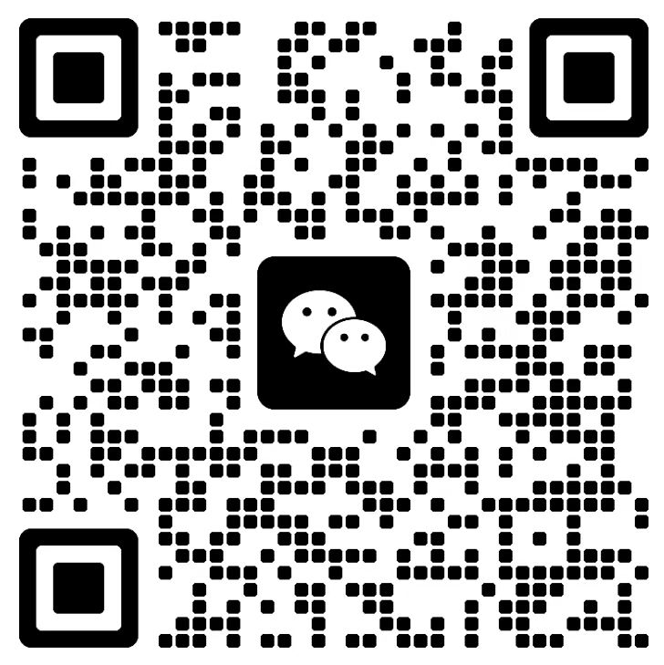 微信图片_20250711105307