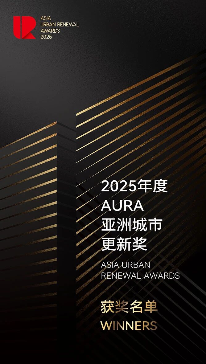 微信图片_20250908100940