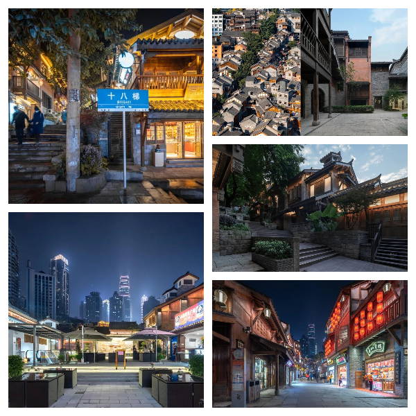 十八梯传统风貌区核心区建筑设计