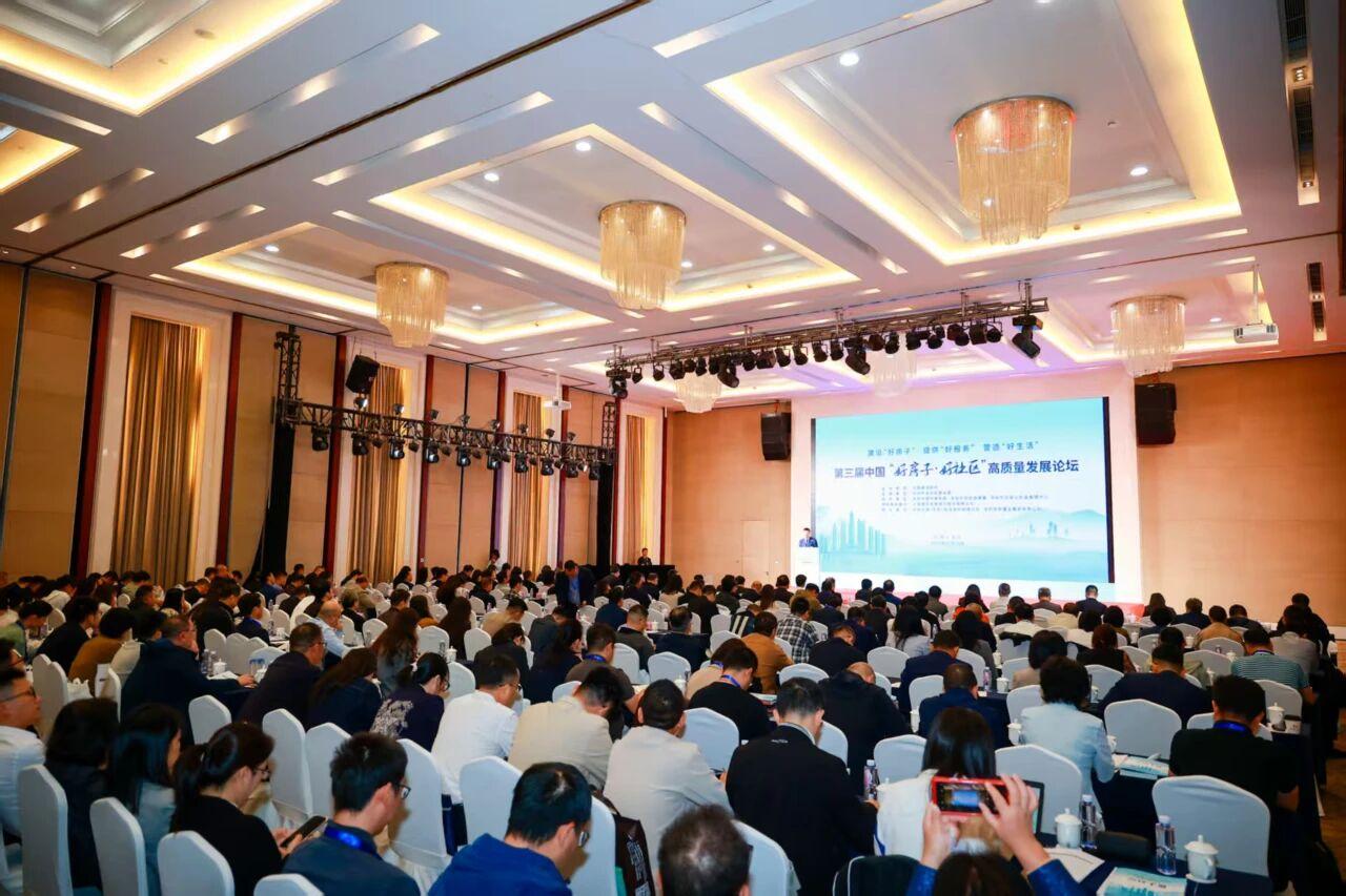 8f6dacd39d27bcec1d95a79c87c6ac34_68fb7caeee5b2 8f6dacd39d27bcec1d95a79c87c6ac34_68fb7caeee5b2