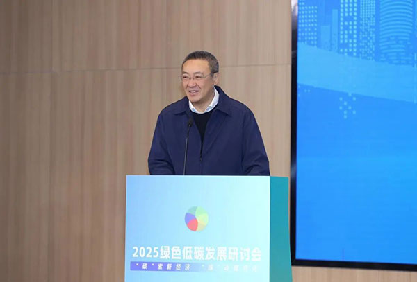 微信图片_2025-12-09_091153_517