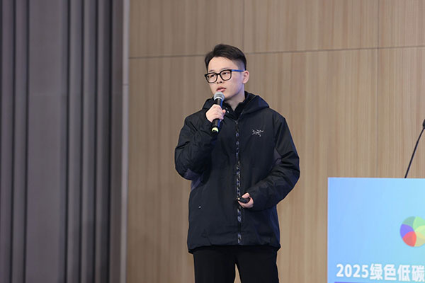 微信图片_2025-12-09_091240_213