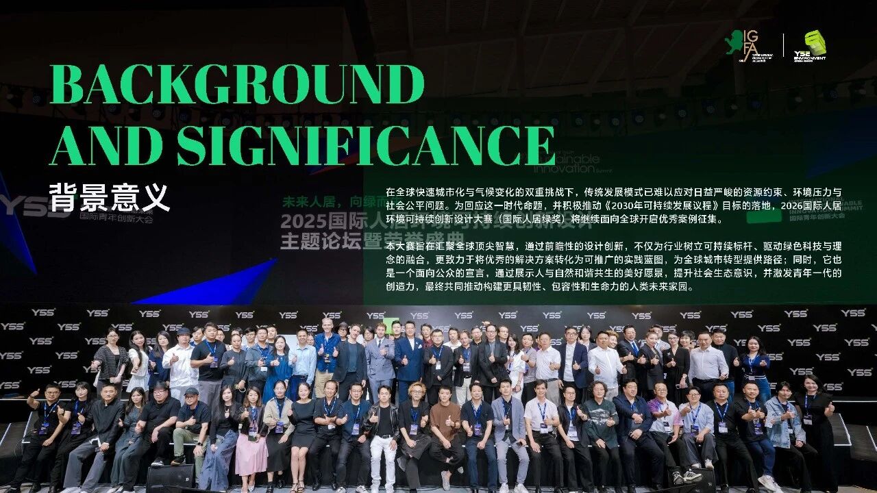 微信图片_2025-12-12_094717_221 微信图片_2025-12-12_094717_221