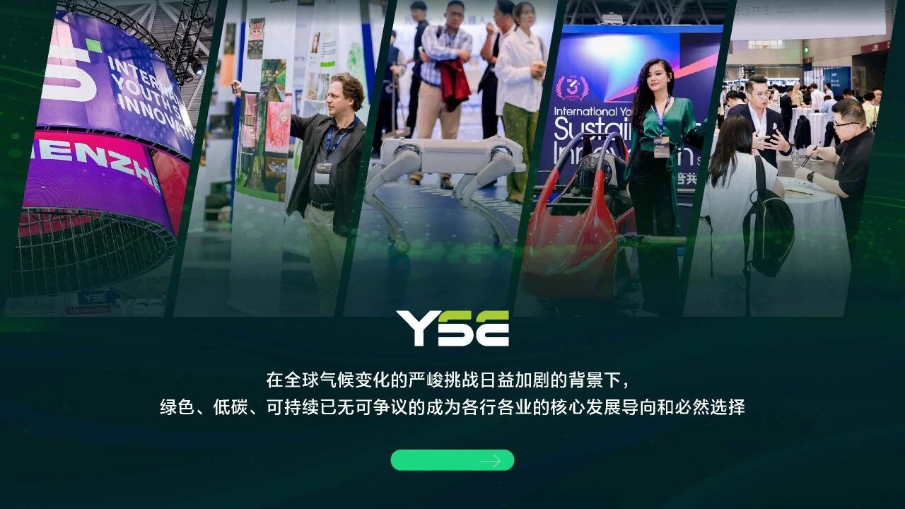 微信图片_2025-12-12_094710_064 微信图片_2025-12-12_094710_064