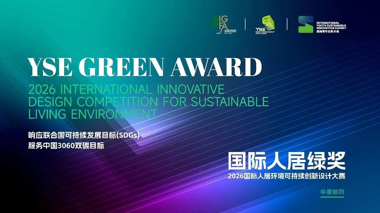 微信图片_2025-12-12_094700_001 微信图片_2025-12-12_094700_001