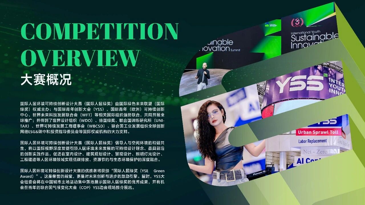 微信图片_2025-12-12_094722_780 微信图片_2025-12-12_094722_780