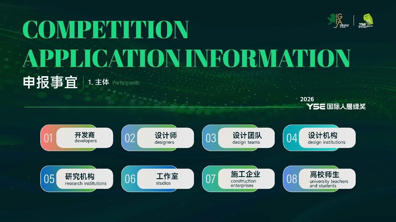 微信图片_2025-12-12_094753_931 微信图片_2025-12-12_094753_931