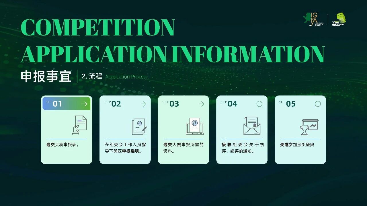 微信图片_2025-12-12_094759_947 微信图片_2025-12-12_094759_947