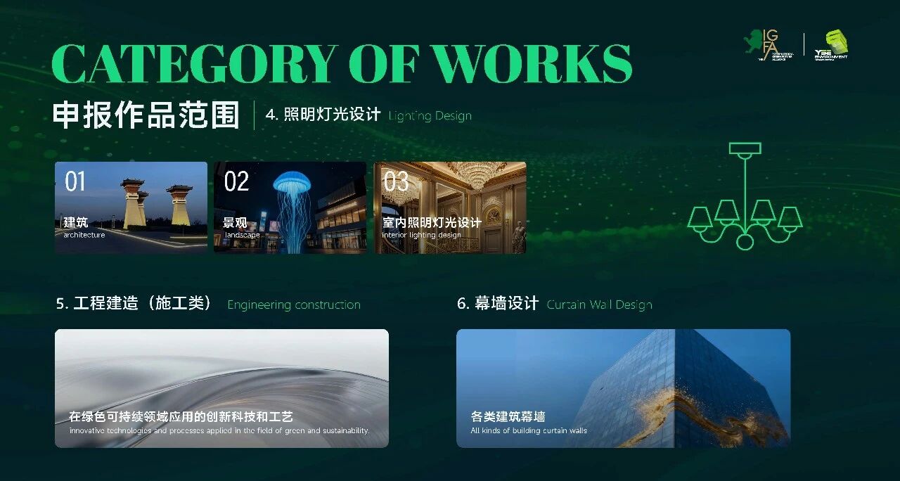 微信图片_2025-12-12_094747_263 微信图片_2025-12-12_094747_263