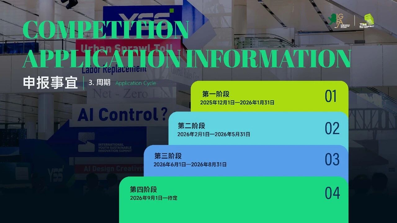 微信图片_2025-12-12_094805_265 微信图片_2025-12-12_094805_265