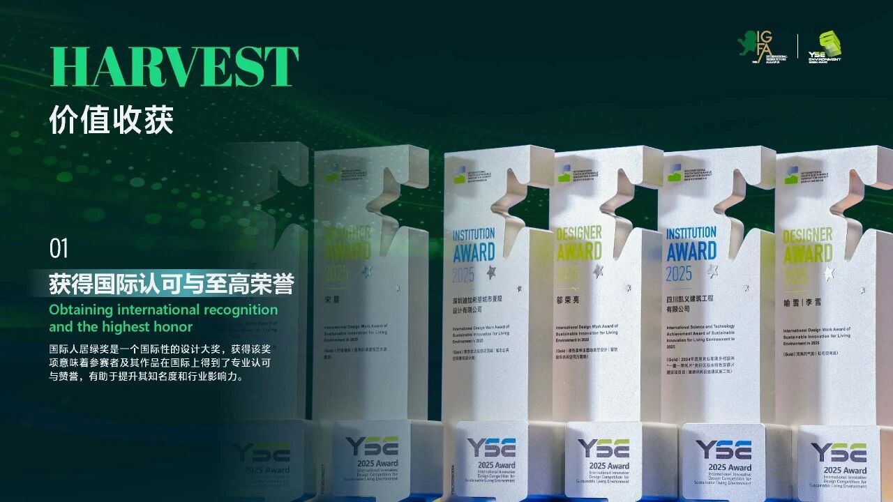 微信图片_2025-12-12_094834_882 微信图片_2025-12-12_094834_882