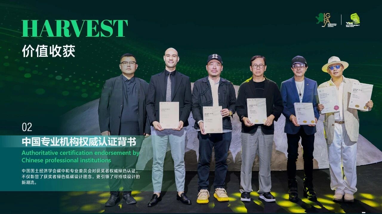 微信图片_2025-12-12_094841_233 微信图片_2025-12-12_094841_233