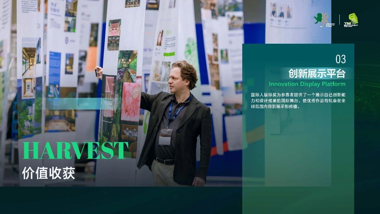 微信图片_2025-12-12_094902_496 微信图片_2025-12-12_094902_496