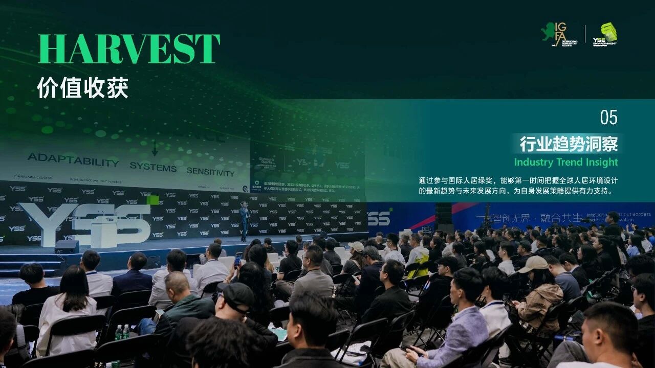 微信图片_2025-12-12_094914_489 微信图片_2025-12-12_094914_489