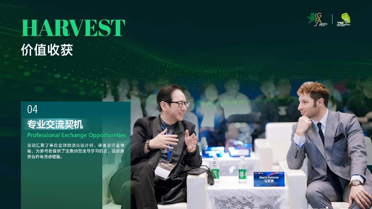 微信图片_2025-12-12_094907_728 微信图片_2025-12-12_094907_728