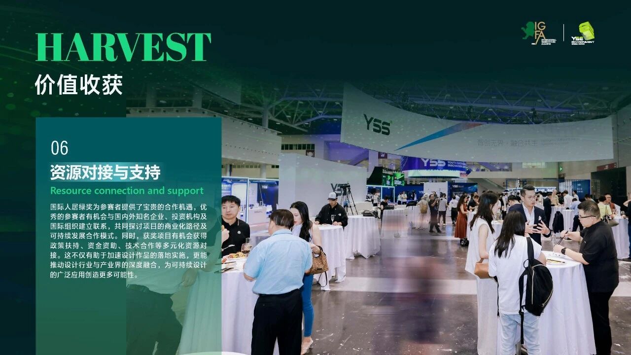 微信图片_2025-12-12_094920_684 微信图片_2025-12-12_094920_684