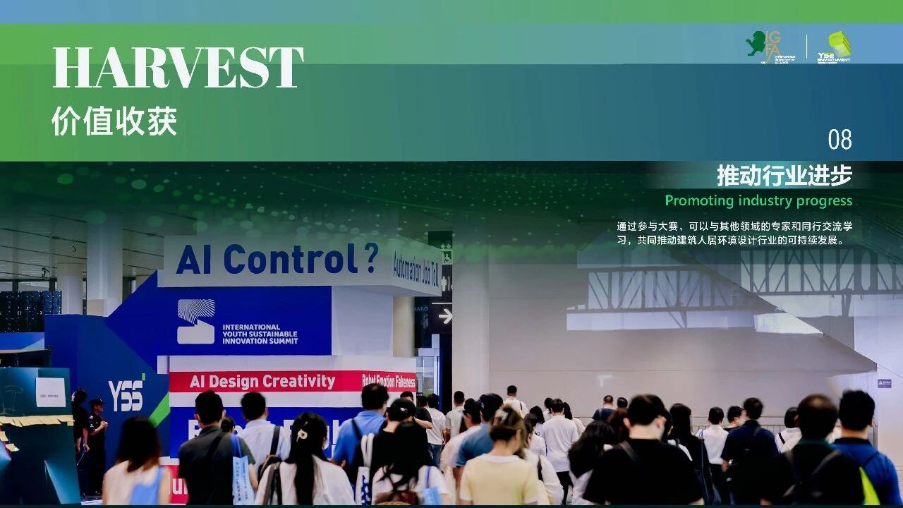 微信图片_2025-12-12_094934_561 微信图片_2025-12-12_094934_561