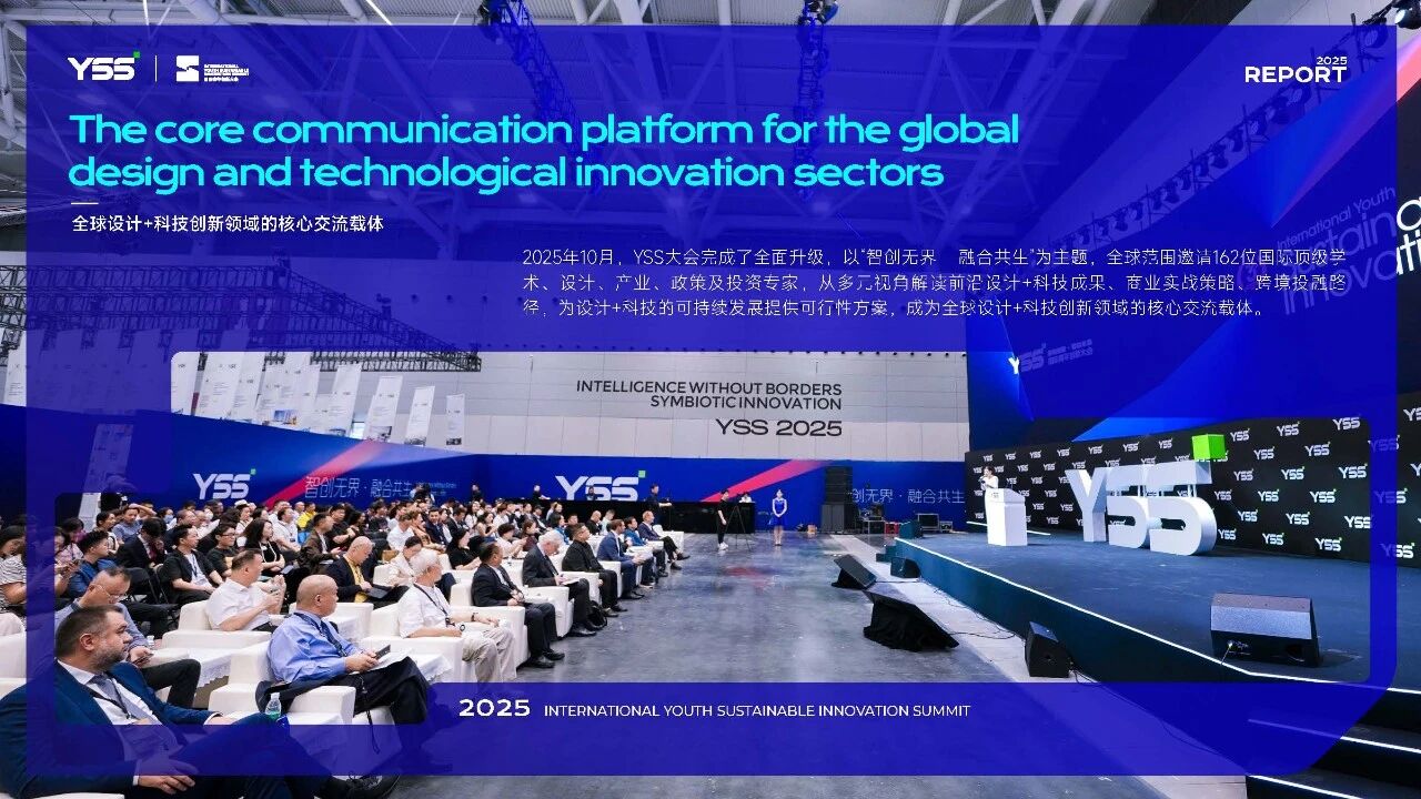 微信图片_2025-12-12_095001_042 微信图片_2025-12-12_095001_042