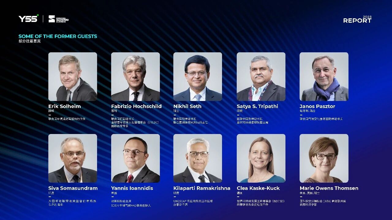 微信图片_2025-12-12_095008_079 微信图片_2025-12-12_095008_079