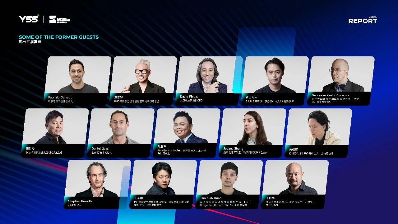 微信图片_2025-12-12_095021_477 微信图片_2025-12-12_095021_477