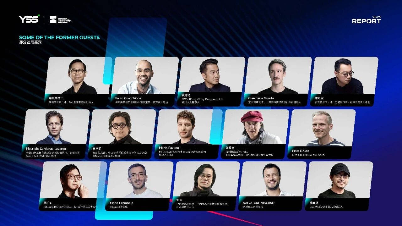 微信图片_2025-12-12_095014_232 微信图片_2025-12-12_095014_232