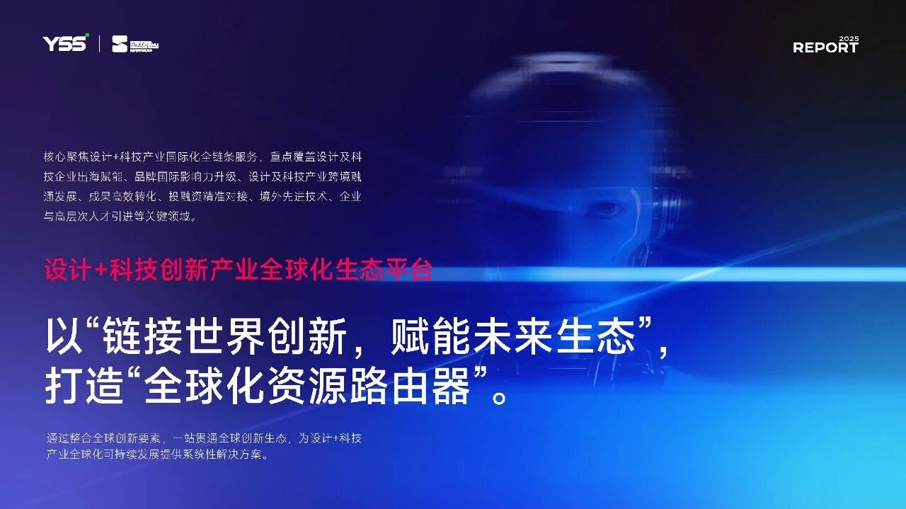 微信图片_2025-12-12_094946_889 微信图片_2025-12-12_094946_889