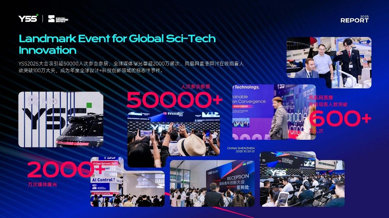 微信图片_2025-12-12_094953_912 微信图片_2025-12-12_094953_912