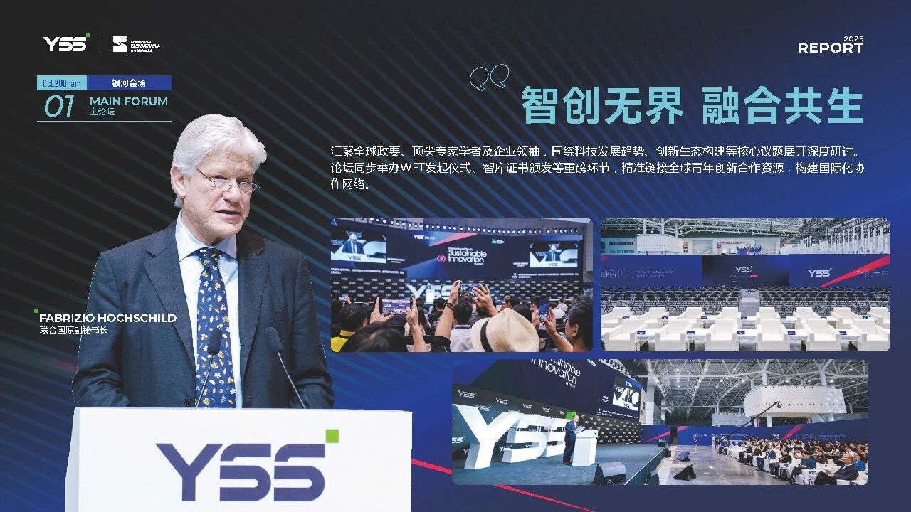 微信图片_2025-12-12_095045_984 微信图片_2025-12-12_095045_984