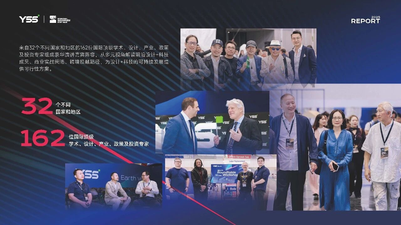 微信图片_2025-12-12_095034_600 微信图片_2025-12-12_095034_600