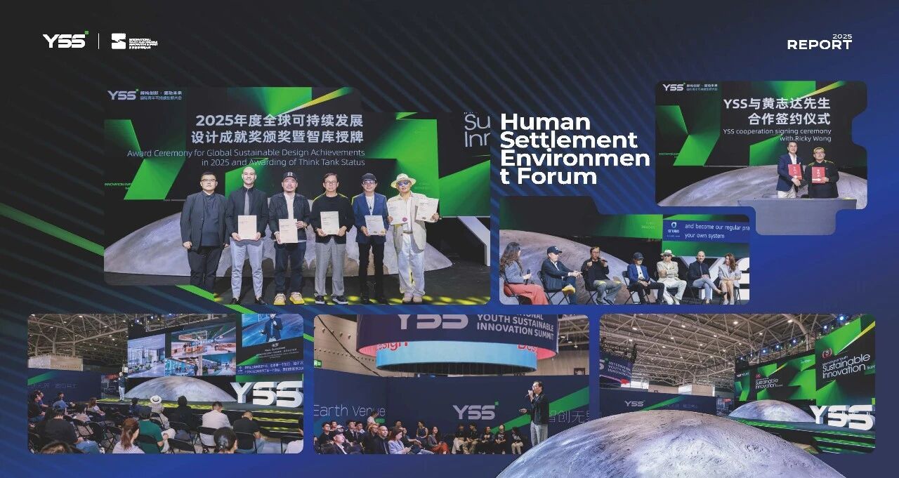 微信图片_2025-12-12_095105_513 微信图片_2025-12-12_095105_513