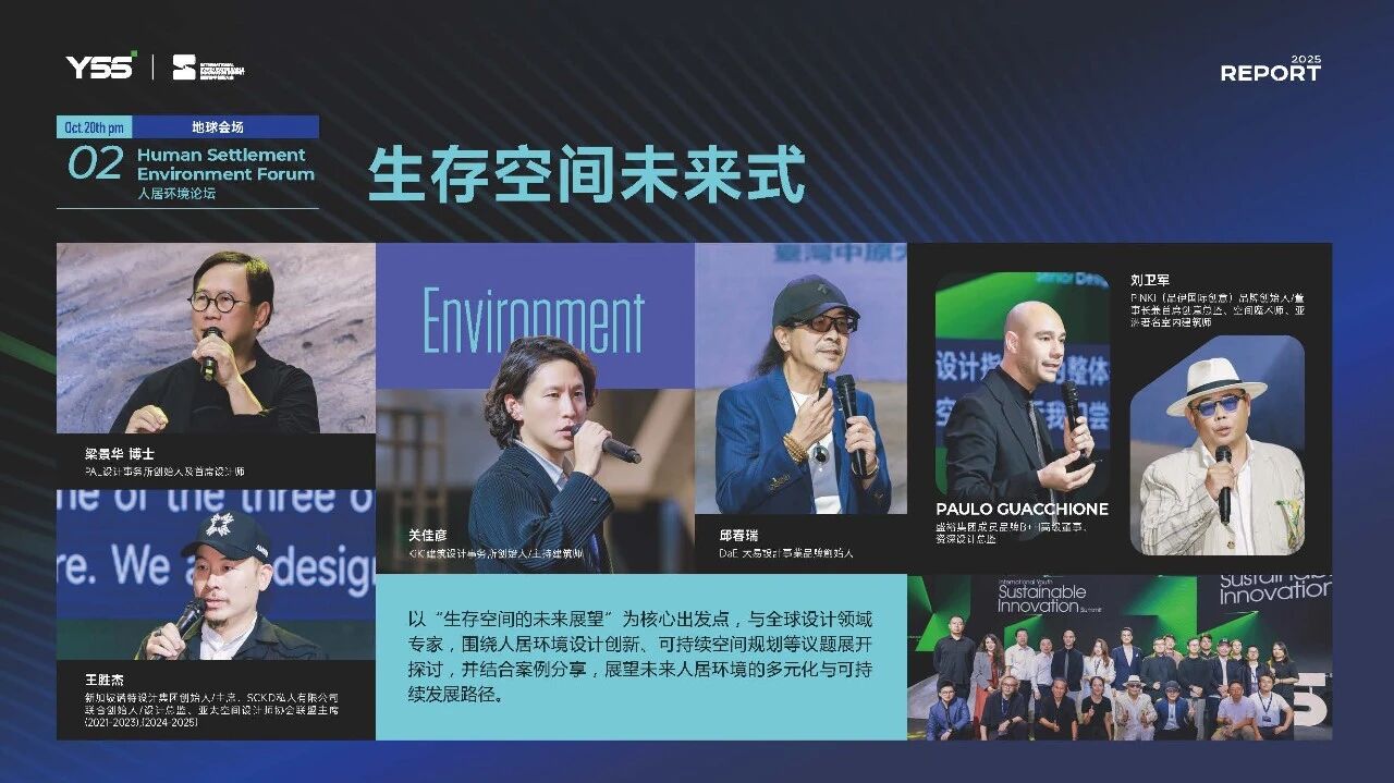 微信图片_2025-12-12_095057_871 微信图片_2025-12-12_095057_871