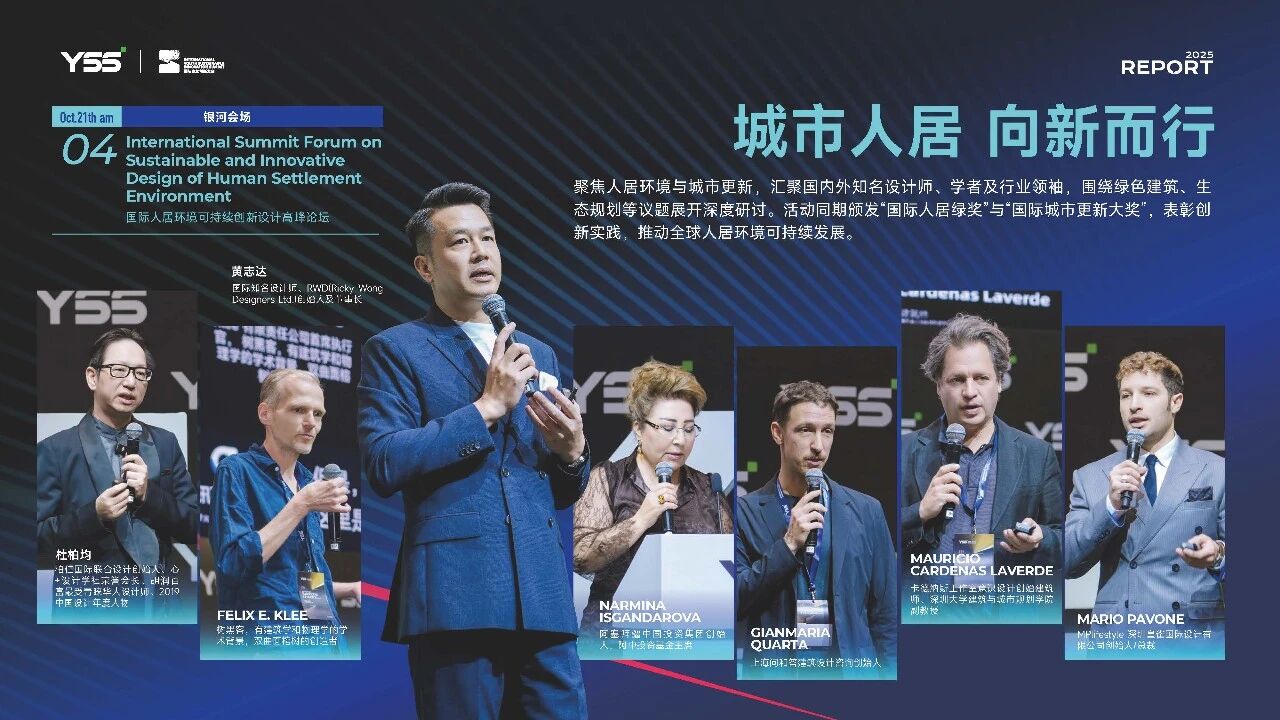 微信图片_2025-12-12_095112_042 微信图片_2025-12-12_095112_042