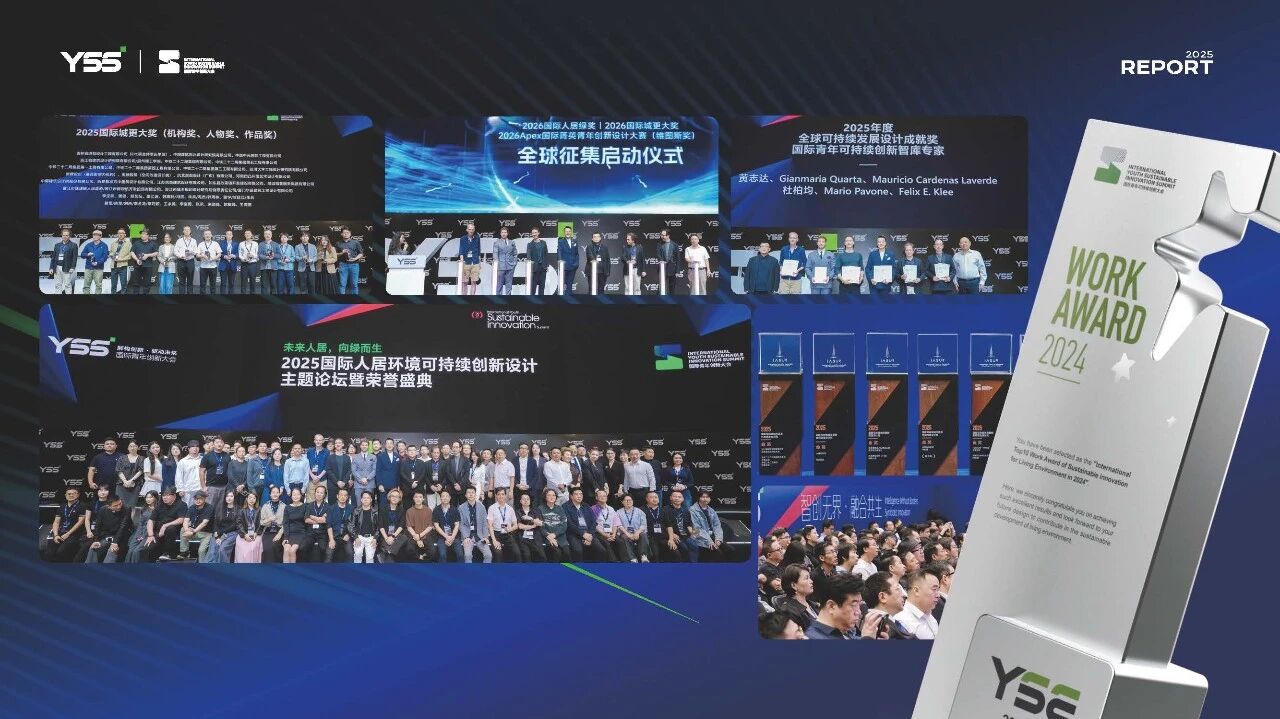 微信图片_2025-12-12_095117_561 微信图片_2025-12-12_095117_561