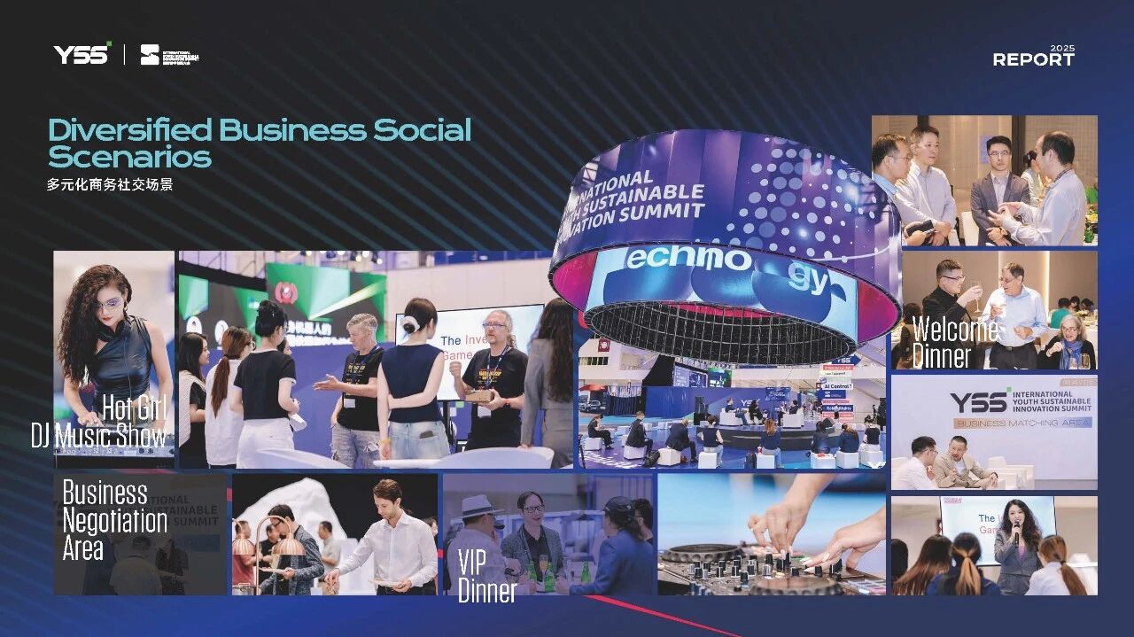 微信图片_2025-12-12_095122_756 微信图片_2025-12-12_095122_756