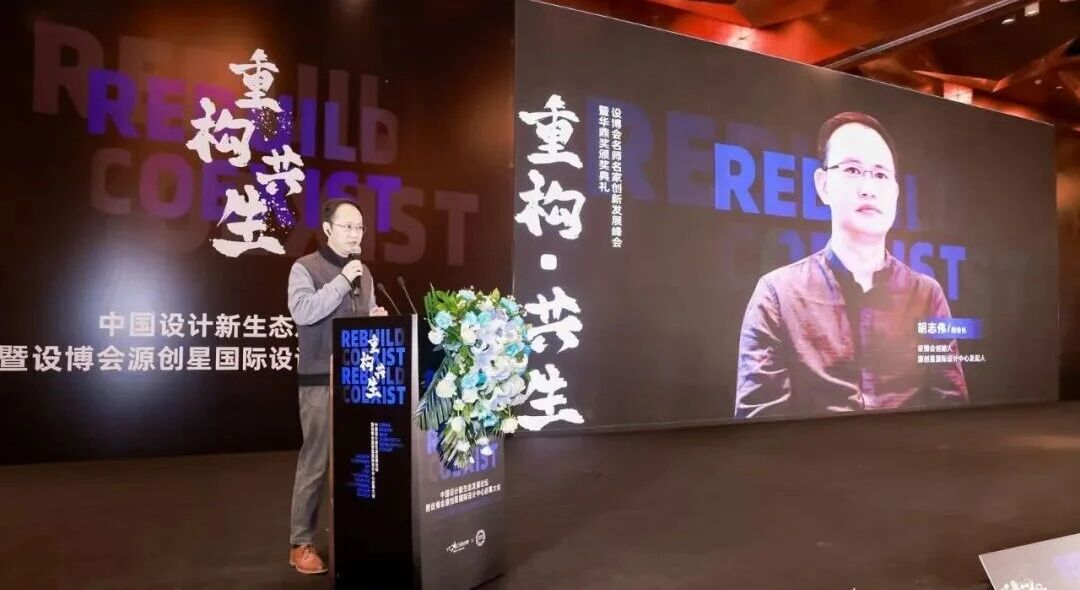 微信图片_2025-12-23_141023_750