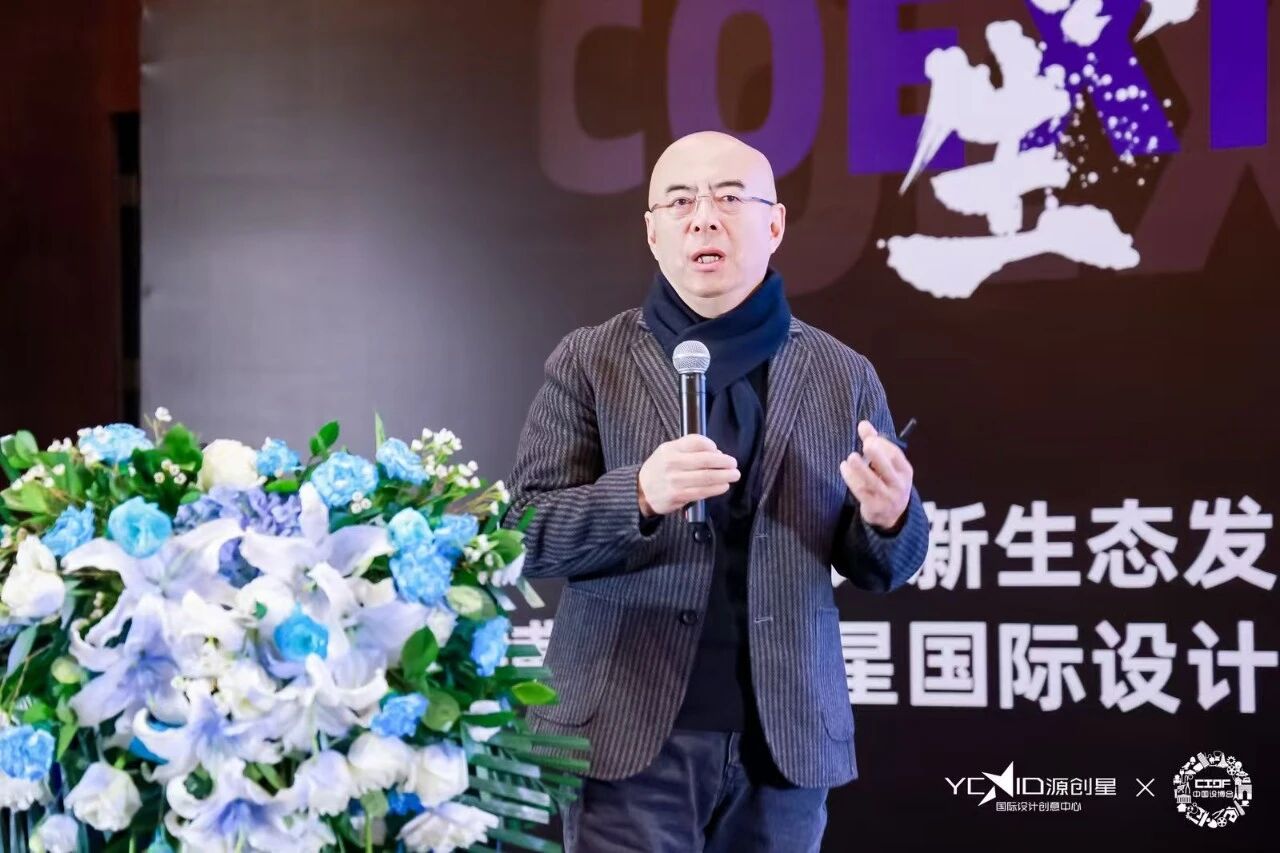 微信图片_2025-12-23_141042_459