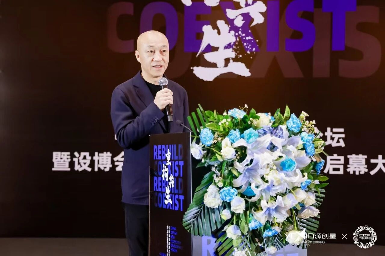 微信图片_2025-12-23_141047_476