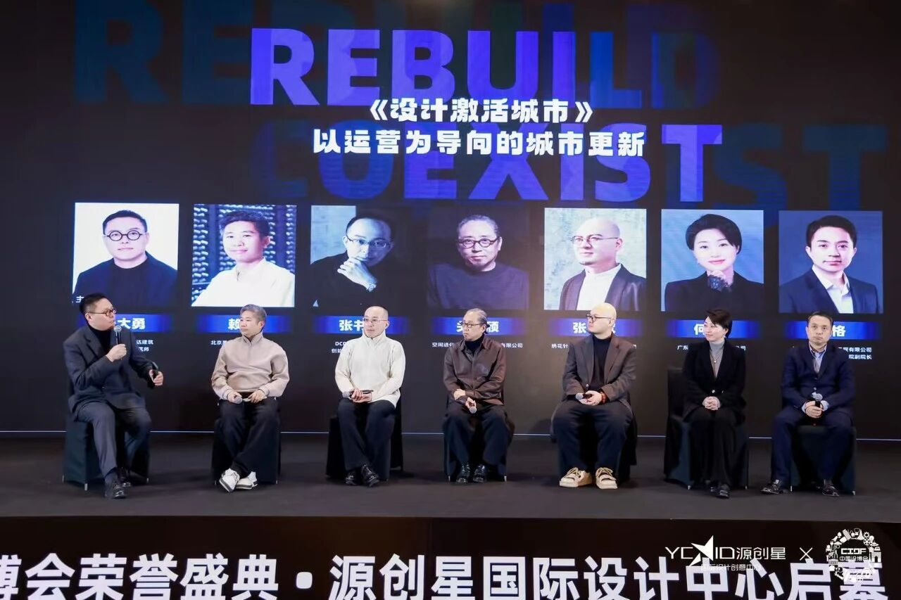 微信图片_2025-12-23_141052_811