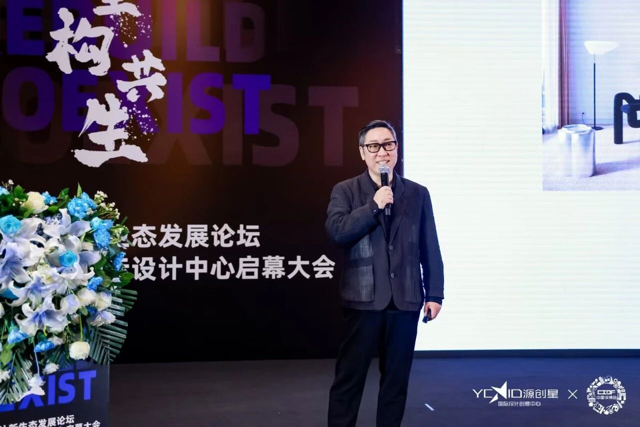 微信图片_2025-12-23_141104_203