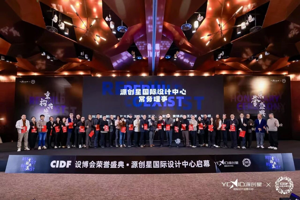 微信图片_2025-12-23_141057_868