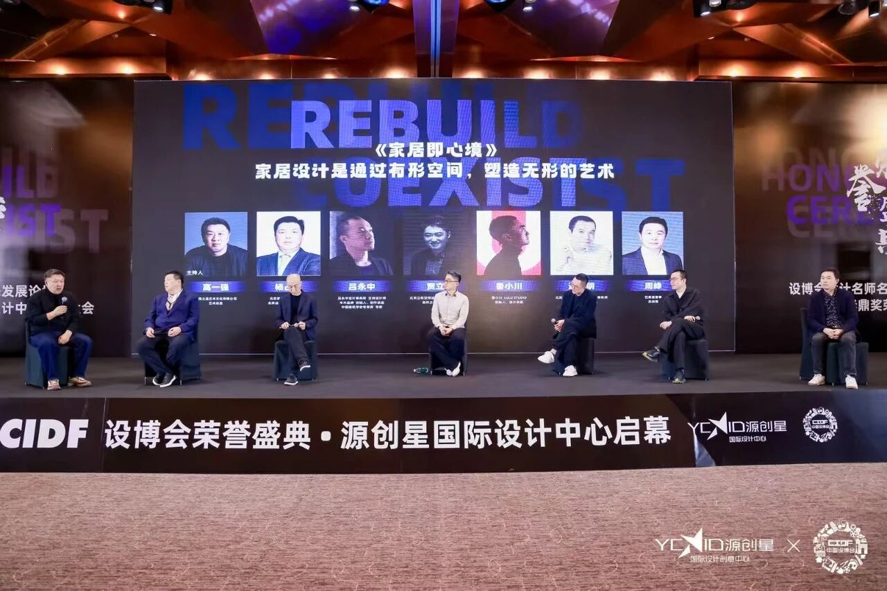 微信图片_2025-12-23_141114_059