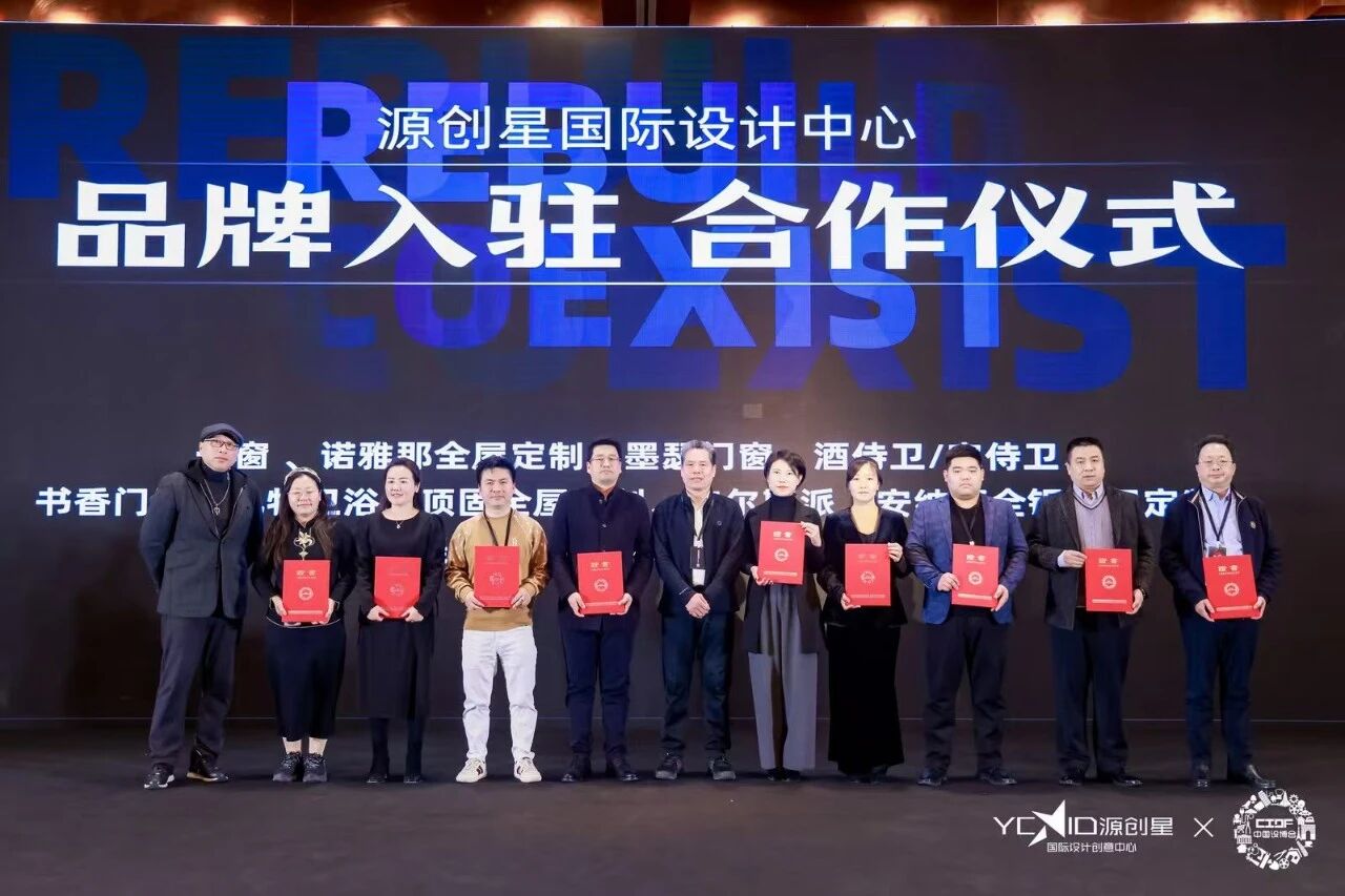 微信图片_2025-12-23_141119_459