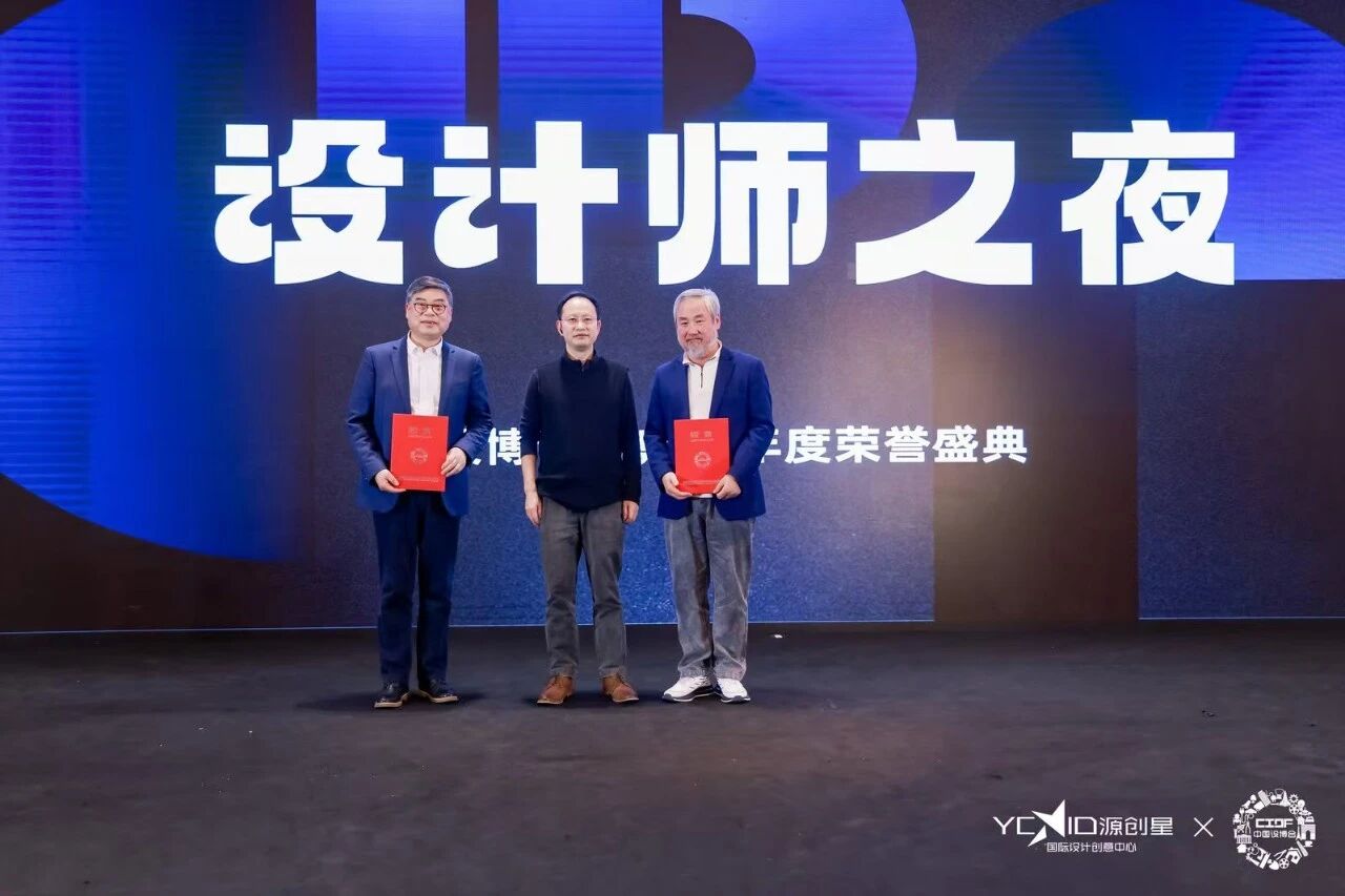 微信图片_2025-12-23_141129_115