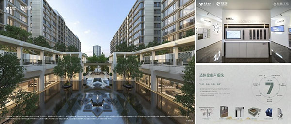 20251224164749518722956