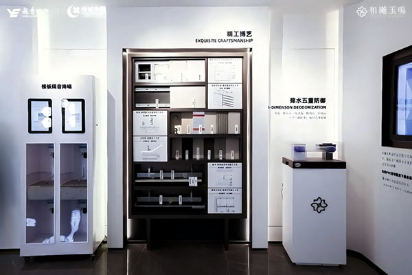 202512241648032135893886