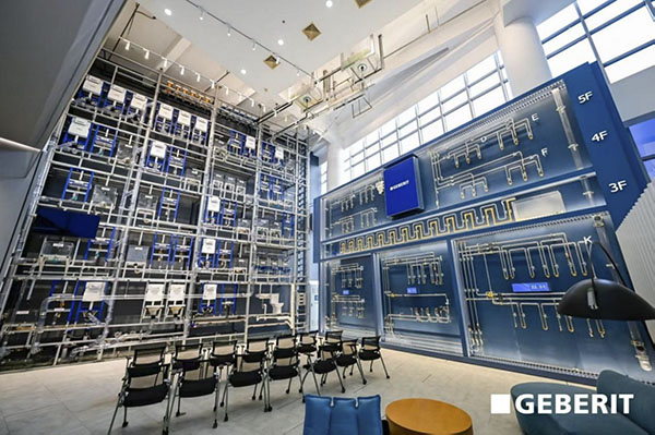 202512241648211574219420