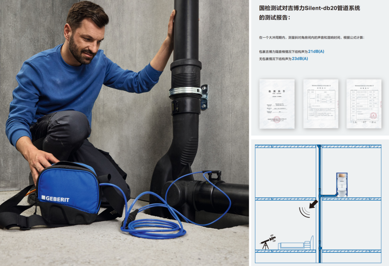 202512241648291598425328