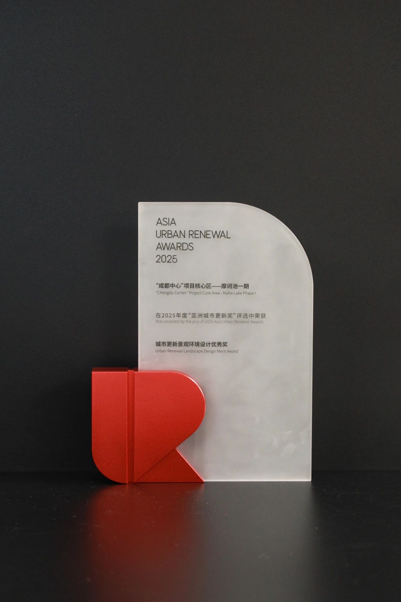 微信图片_2025-12-30_141428_508 微信图片_2025-12-30_141428_508