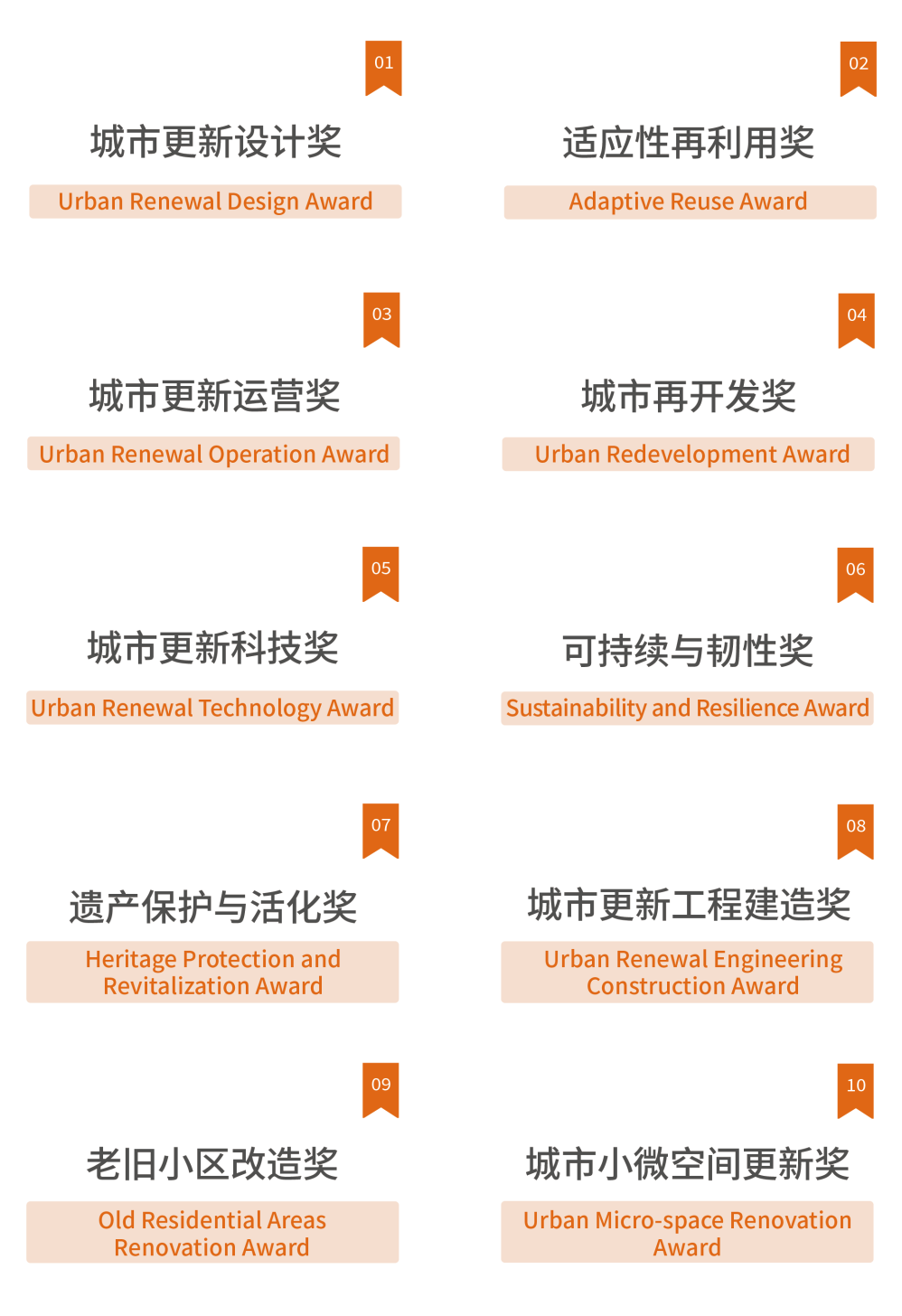 微信图片_2025-12-30_141508_136 微信图片_2025-12-30_141508_136