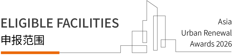 微信图片_2025-12-30_141518_684 微信图片_2025-12-30_141518_684